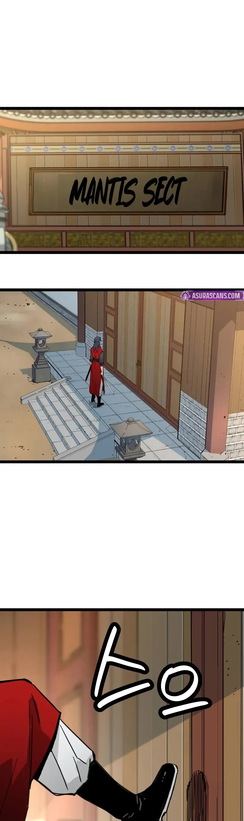 Surviving as a Genius on Borrowed Time Chapter 21 page 45 - Chapter 21