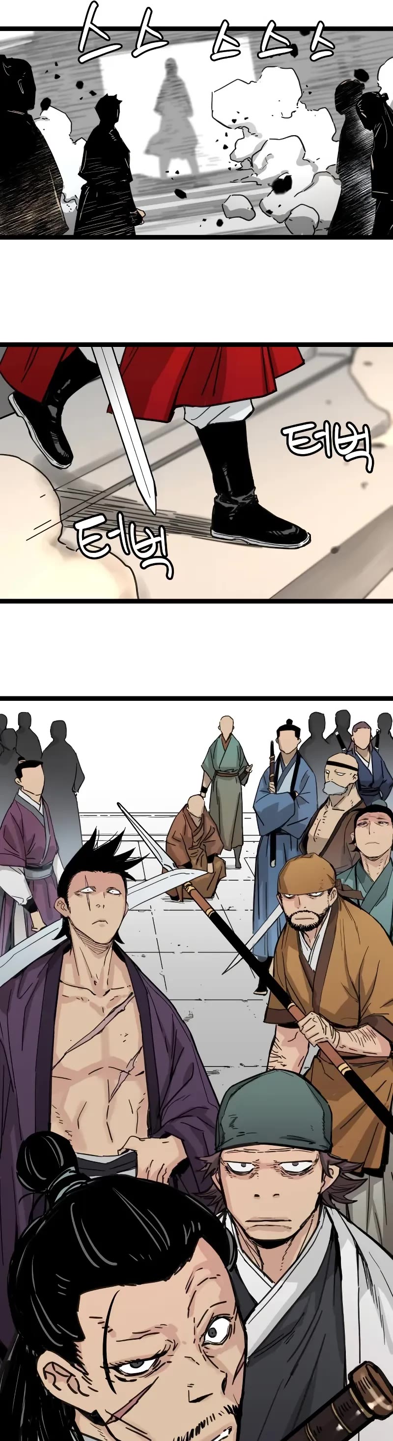 Surviving as a Genius on Borrowed Time Chapter 21 page 47 - Chapter 21