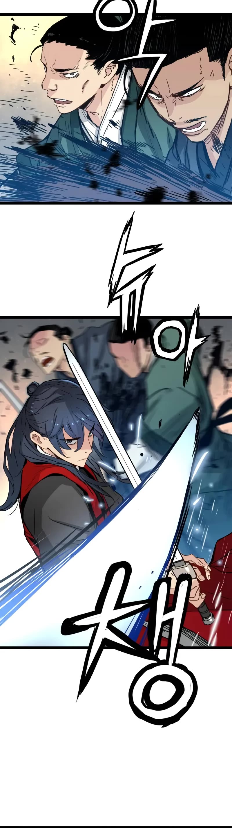 Surviving as a Genius on Borrowed Time Chapter 22 page 16 - Chapter 22