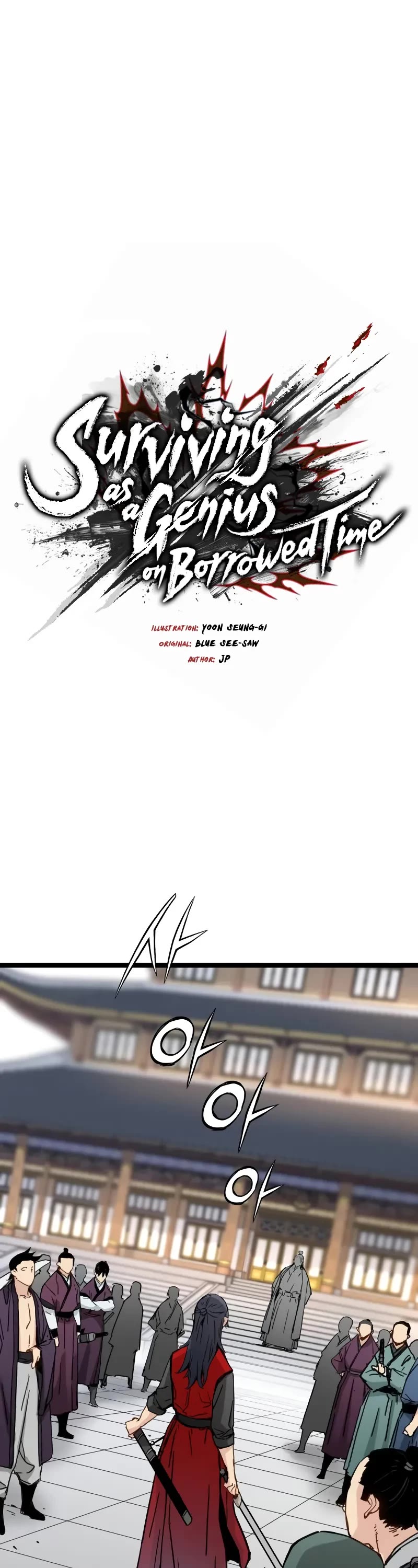 Surviving as a Genius on Borrowed Time Chapter 22 page 2 - Chapter 22