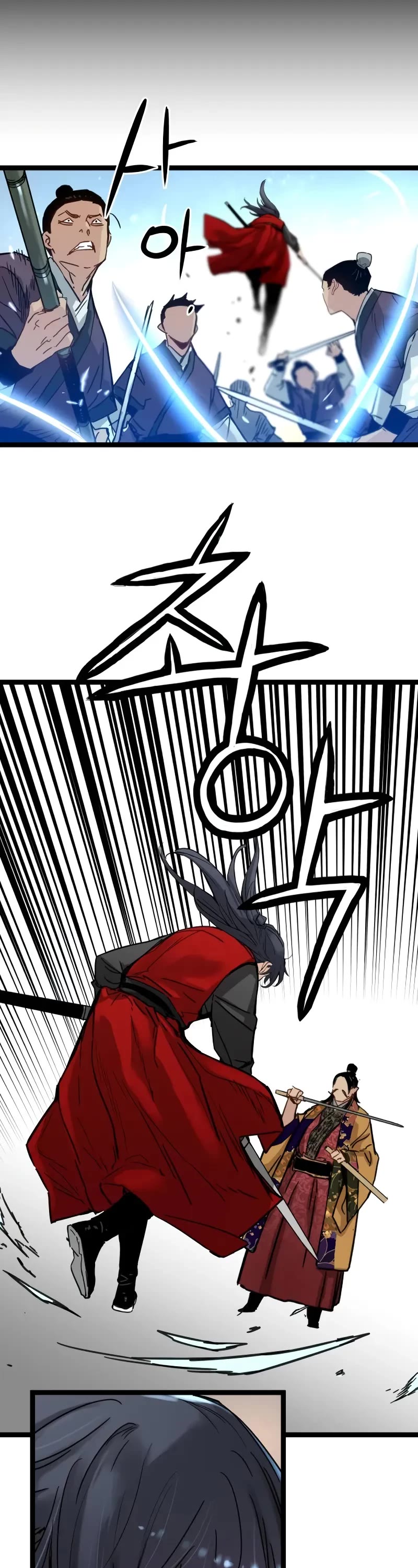Surviving as a Genius on Borrowed Time Chapter 22 page 24 - Chapter 22