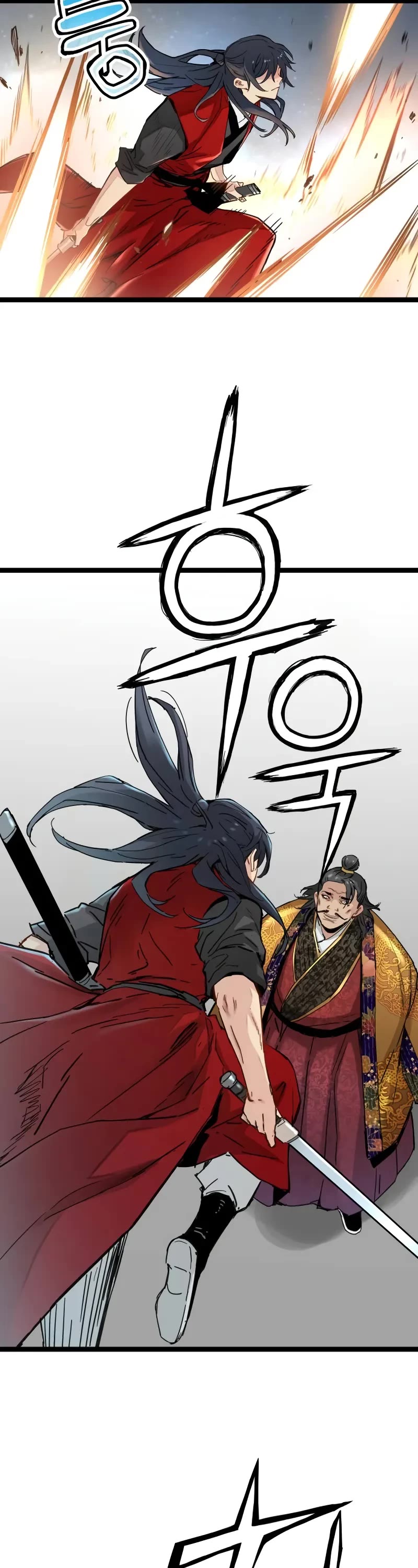 Surviving as a Genius on Borrowed Time Chapter 22 page 29 - Chapter 22