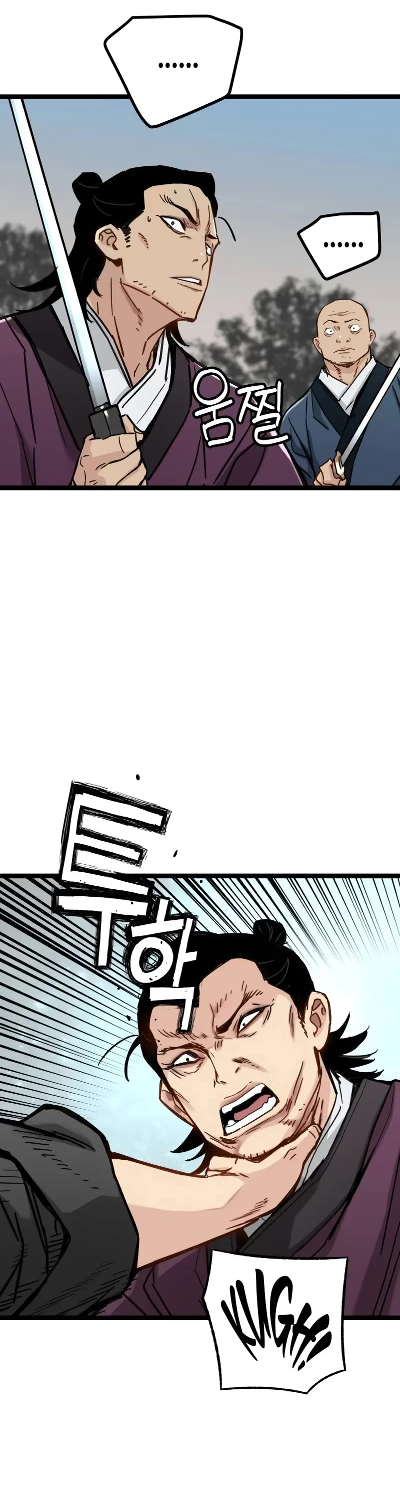 Surviving as a Genius on Borrowed Time Chapter 22 page 37 - Chapter 22
