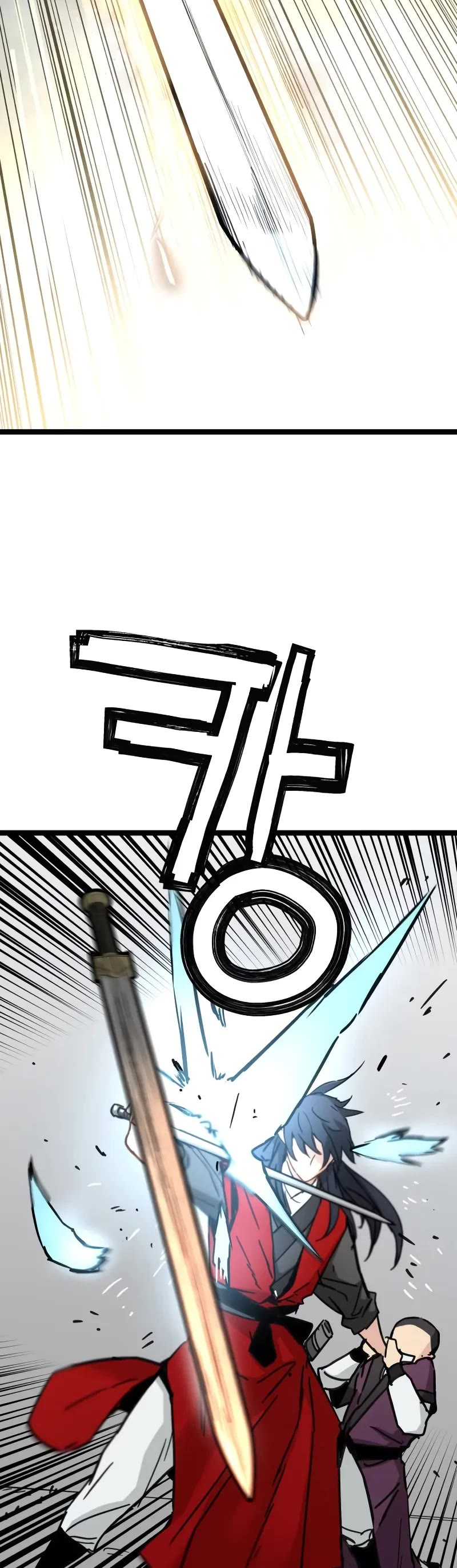 Surviving as a Genius on Borrowed Time Chapter 22 page 40 - Chapter 22