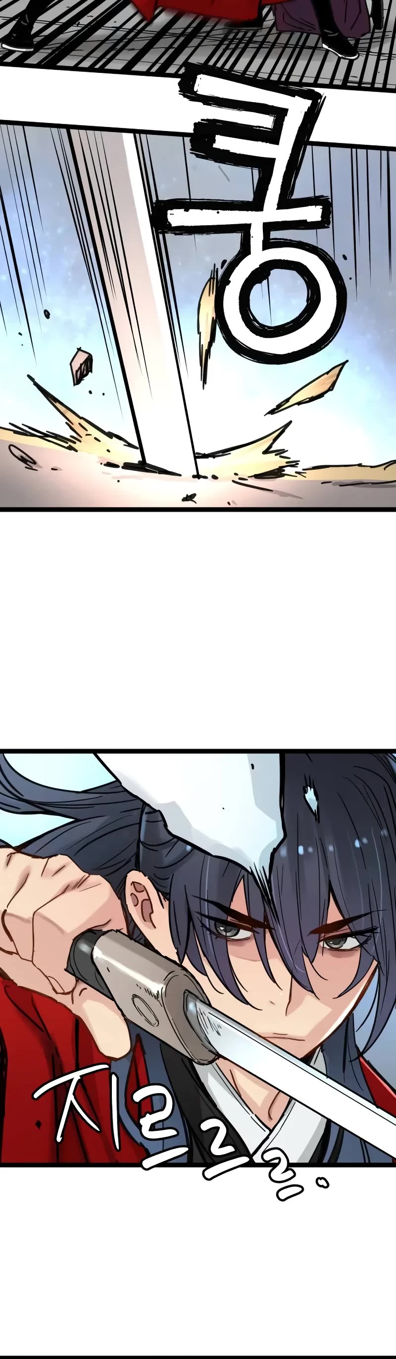 Surviving as a Genius on Borrowed Time Chapter 22 page 41 - Chapter 22