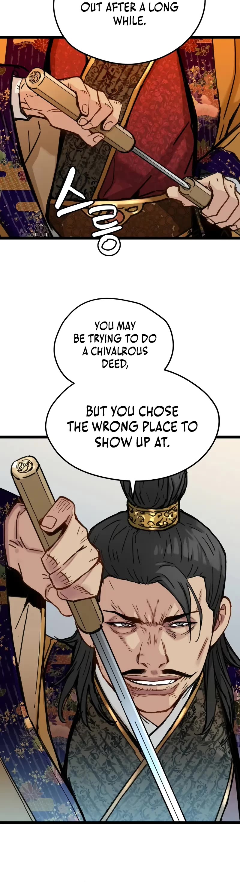 Surviving as a Genius on Borrowed Time Chapter 22 page 6 - Chapter 22