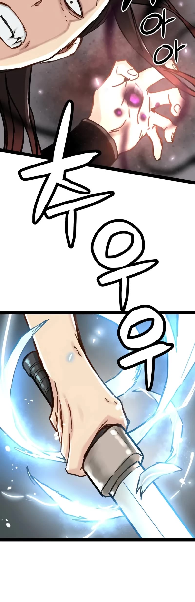Surviving as a Genius on Borrowed Time Chapter 23 page 11 - Chapter 23