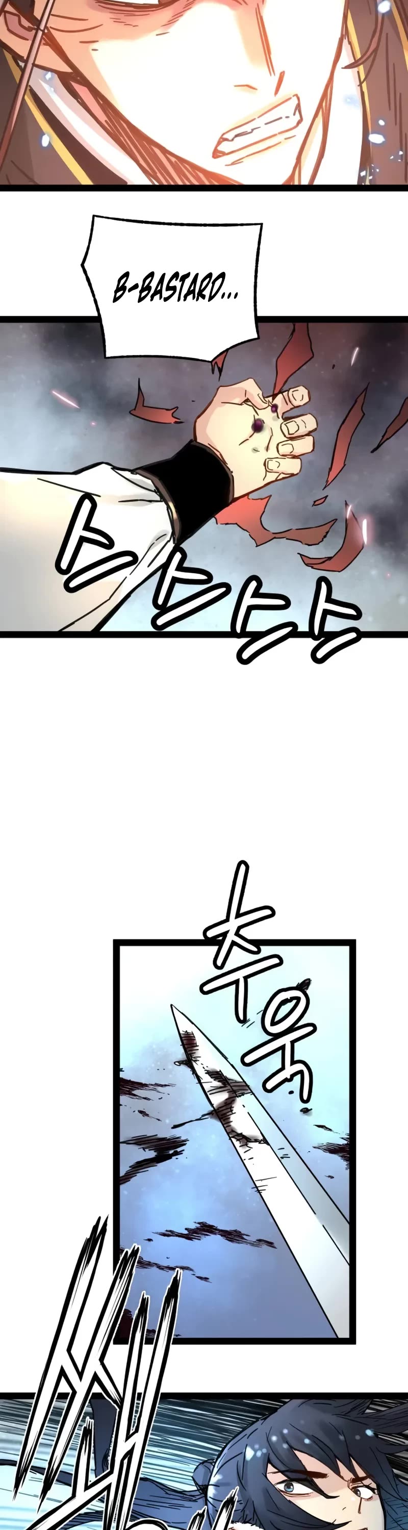 Surviving as a Genius on Borrowed Time Chapter 23 page 13 - Chapter 23