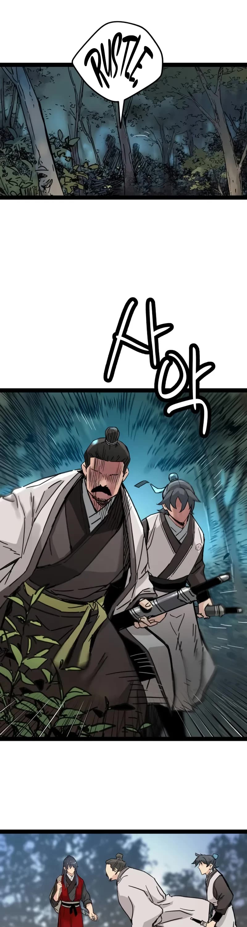 Surviving as a Genius on Borrowed Time Chapter 23 page 29 - Chapter 23