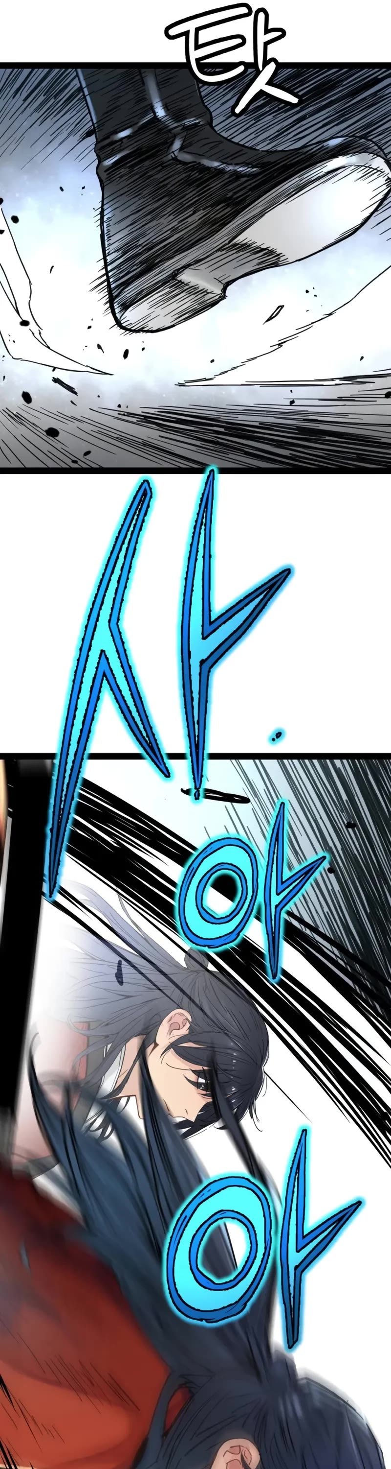 Surviving as a Genius on Borrowed Time Chapter 24 page 41 - Chapter 24