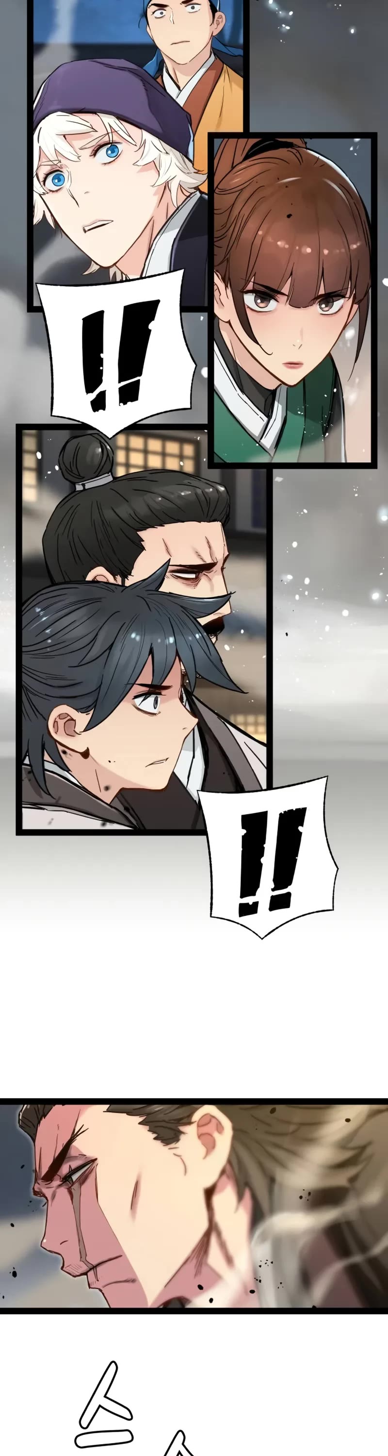 Surviving as a Genius on Borrowed Time Chapter 24 page 43 - Chapter 24