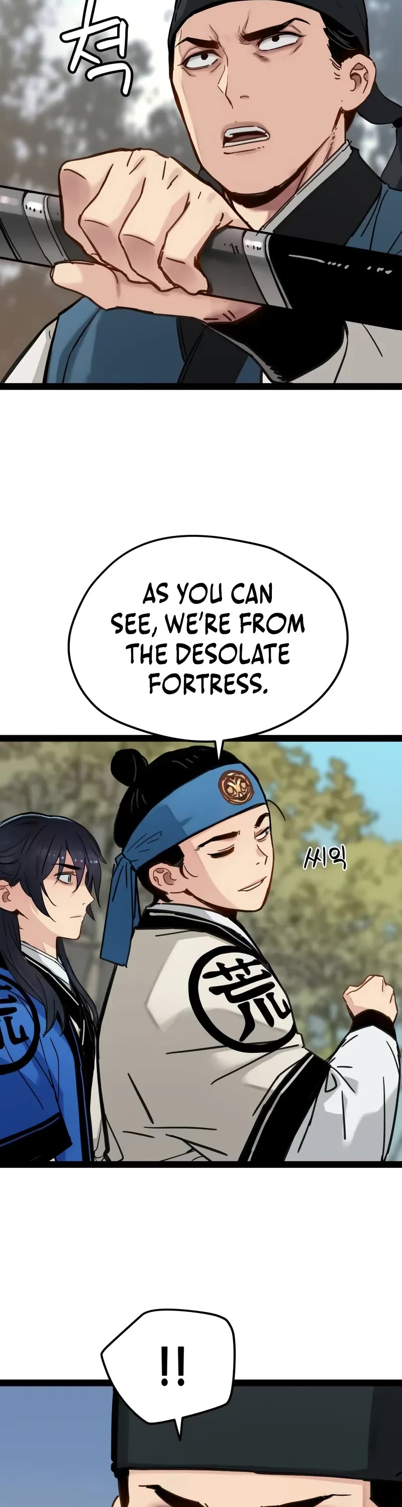 Surviving as a Genius on Borrowed Time Chapter 25 page 18 - Chapter 25
