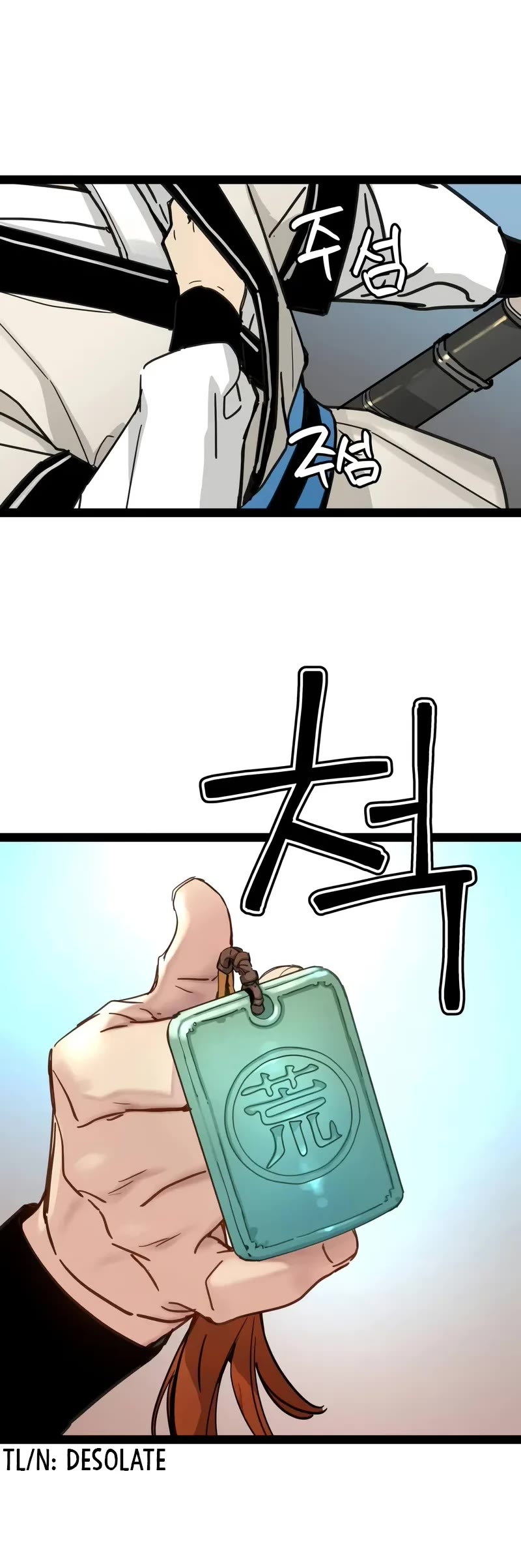 Surviving as a Genius on Borrowed Time Chapter 25 page 21 - Chapter 25