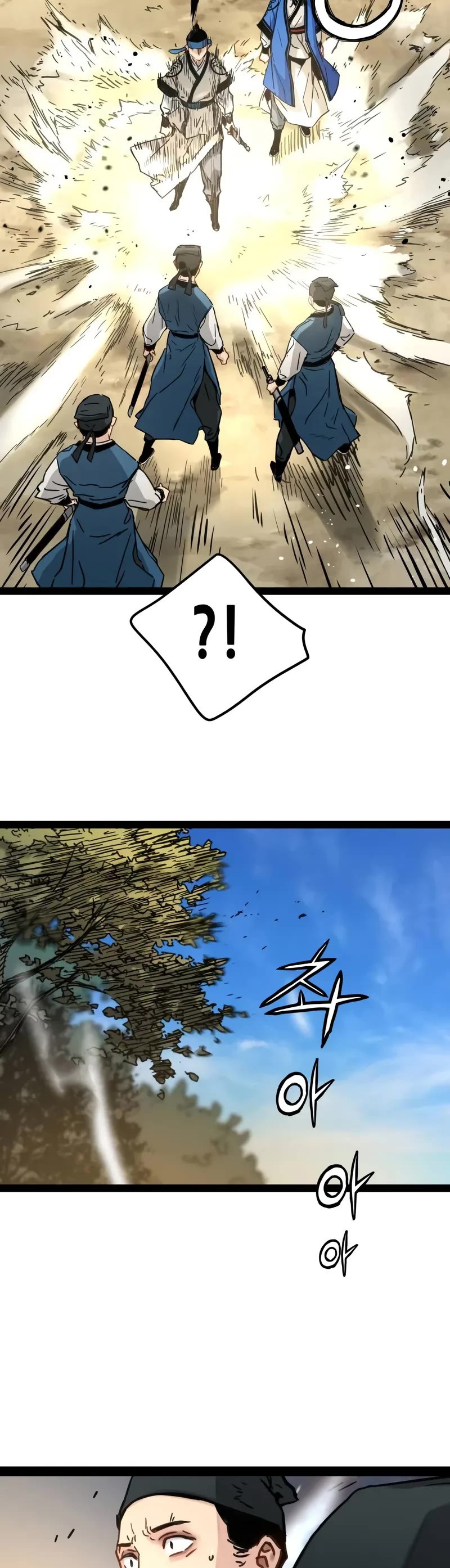 Surviving as a Genius on Borrowed Time Chapter 25 page 25 - Chapter 25