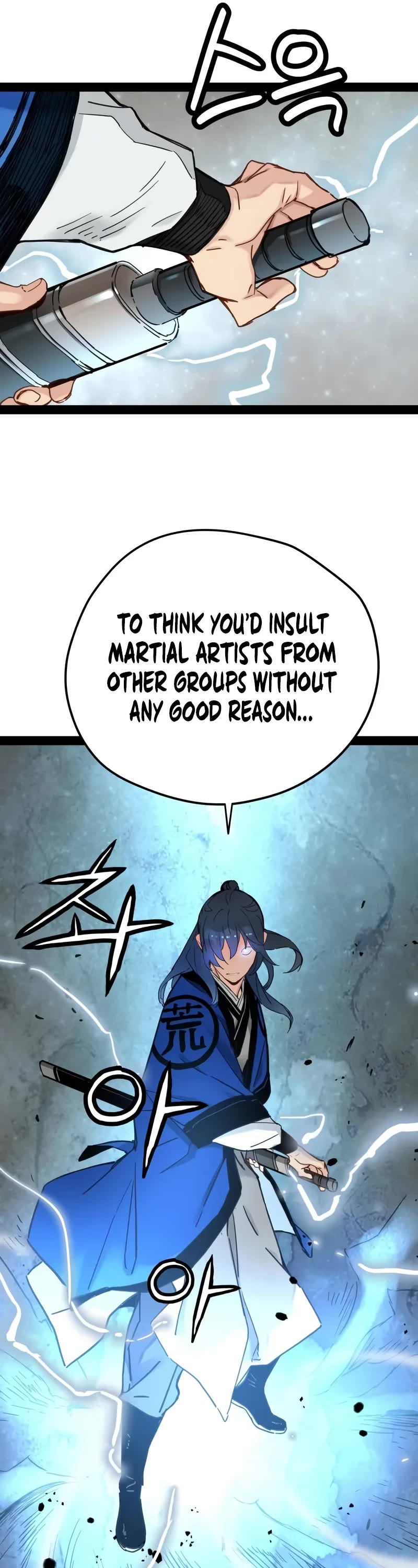 Surviving as a Genius on Borrowed Time Chapter 25 page 32 - Chapter 25