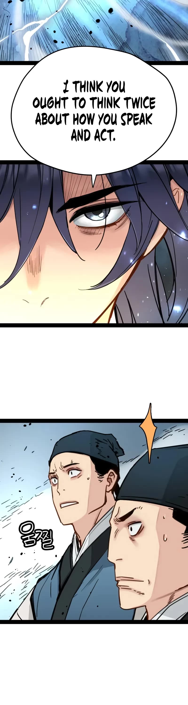 Surviving as a Genius on Borrowed Time Chapter 25 page 33 - Chapter 25