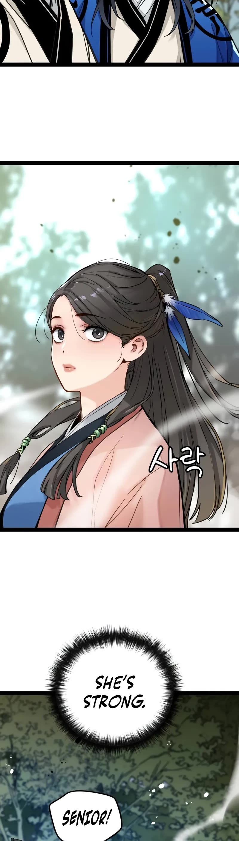 Surviving as a Genius on Borrowed Time Chapter 25 page 44 - Chapter 25