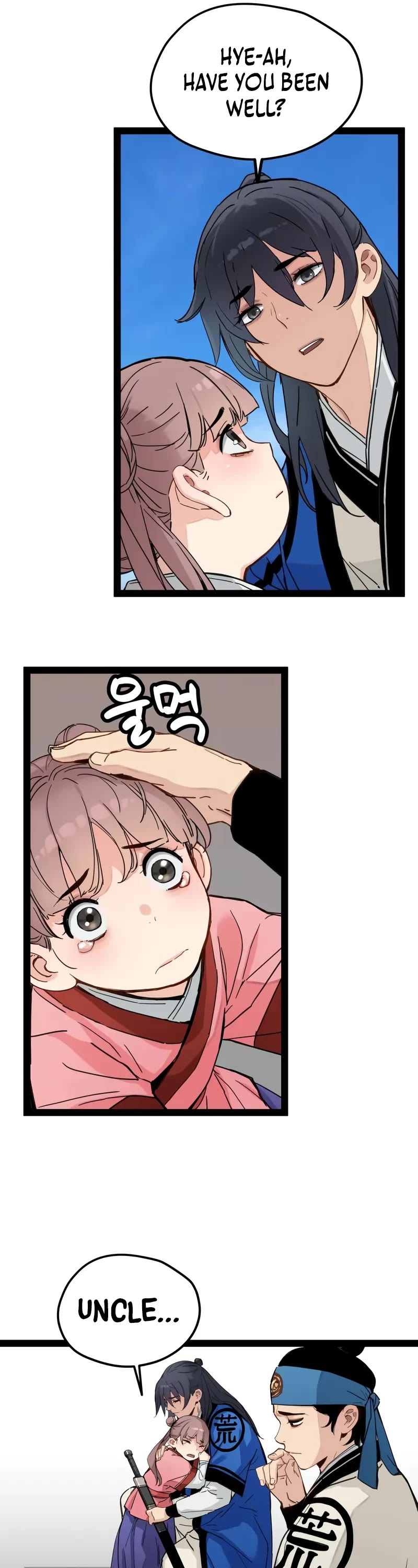 Surviving as a Genius on Borrowed Time Chapter 26 page 12 - Chapter 26