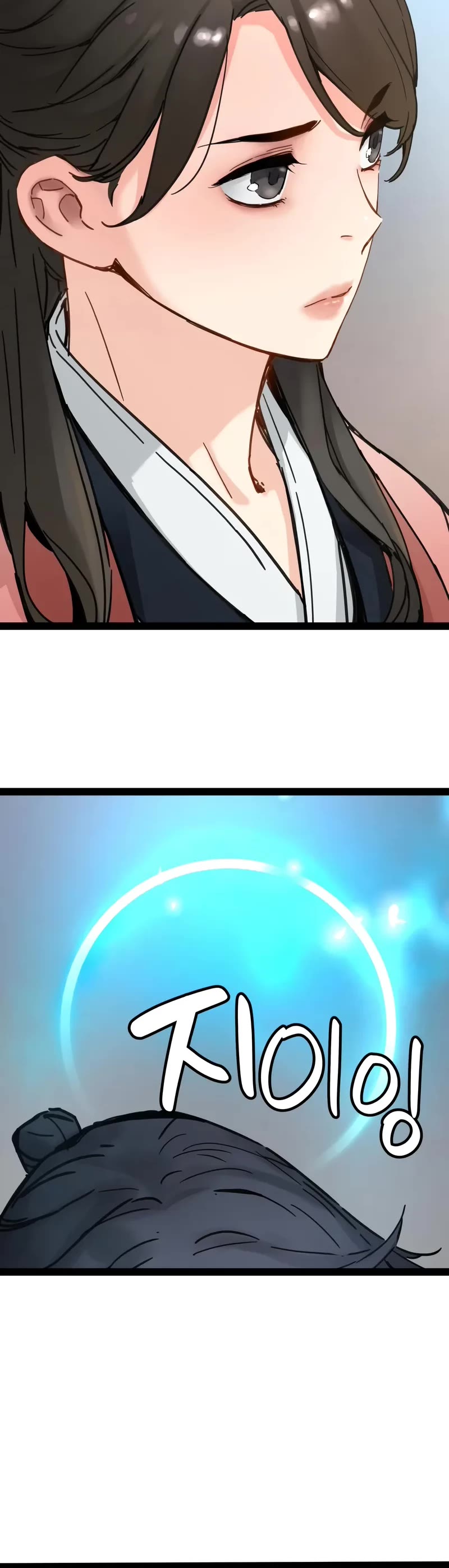 Surviving as a Genius on Borrowed Time Chapter 26 page 40 - Chapter 26
