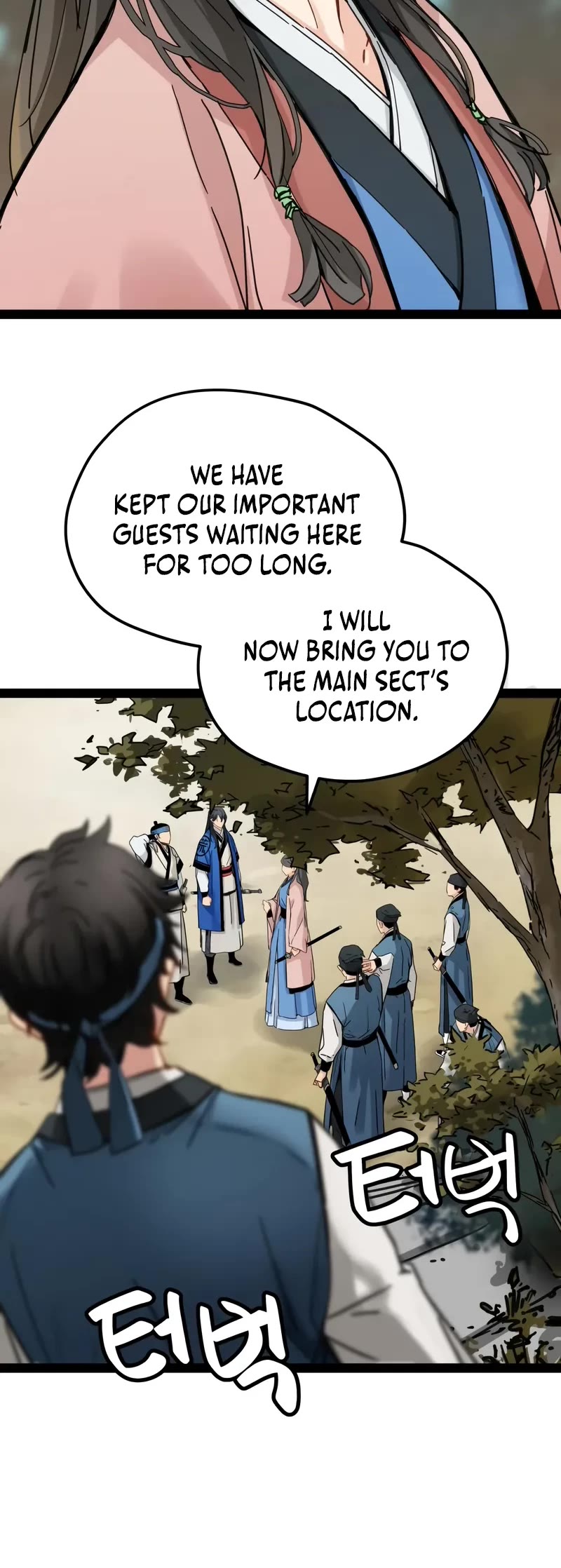 Surviving as a Genius on Borrowed Time Chapter 26 page 6 - Chapter 26