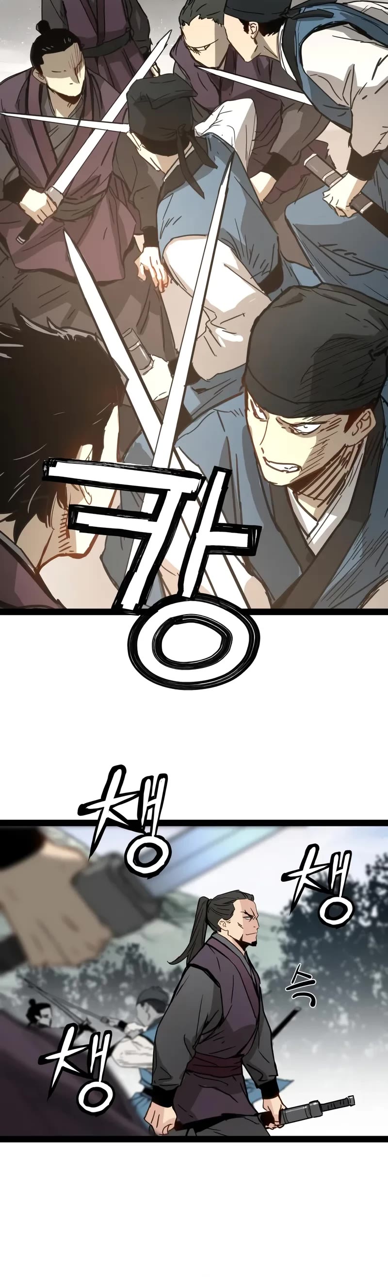 Surviving as a Genius on Borrowed Time Chapter 27 page 26 - Chapter 27
