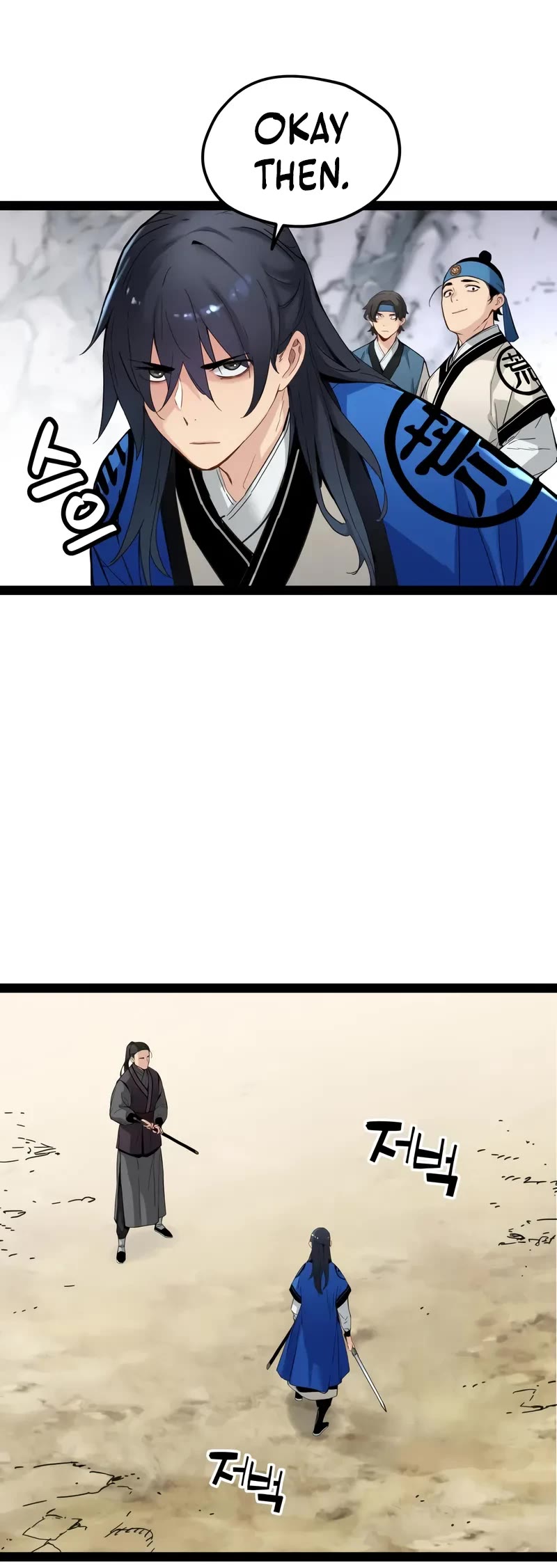 Surviving as a Genius on Borrowed Time Chapter 27 page 30 - Chapter 27