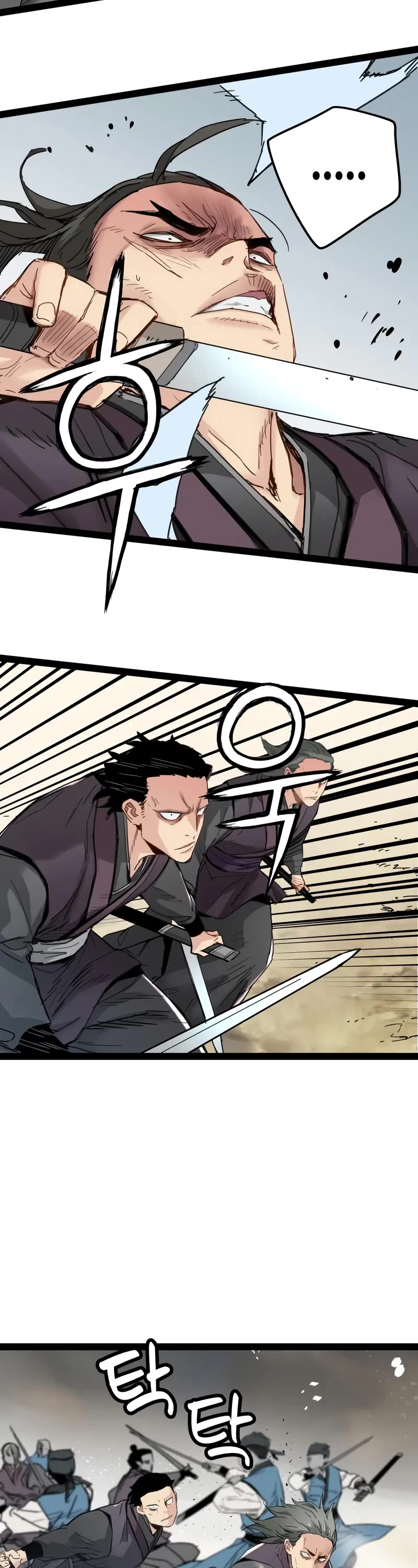 Surviving as a Genius on Borrowed Time Chapter 27 page 34 - Chapter 27