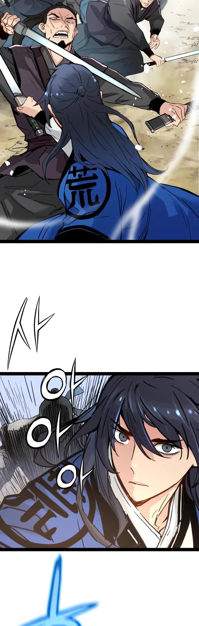 Surviving as a Genius on Borrowed Time Chapter 27 page 35 - Chapter 27