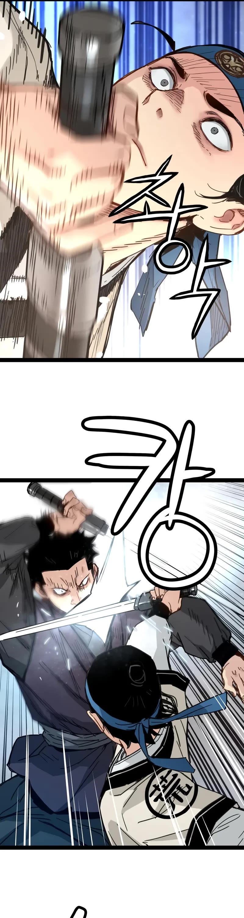 Surviving as a Genius on Borrowed Time Chapter 27 page 37 - Chapter 27