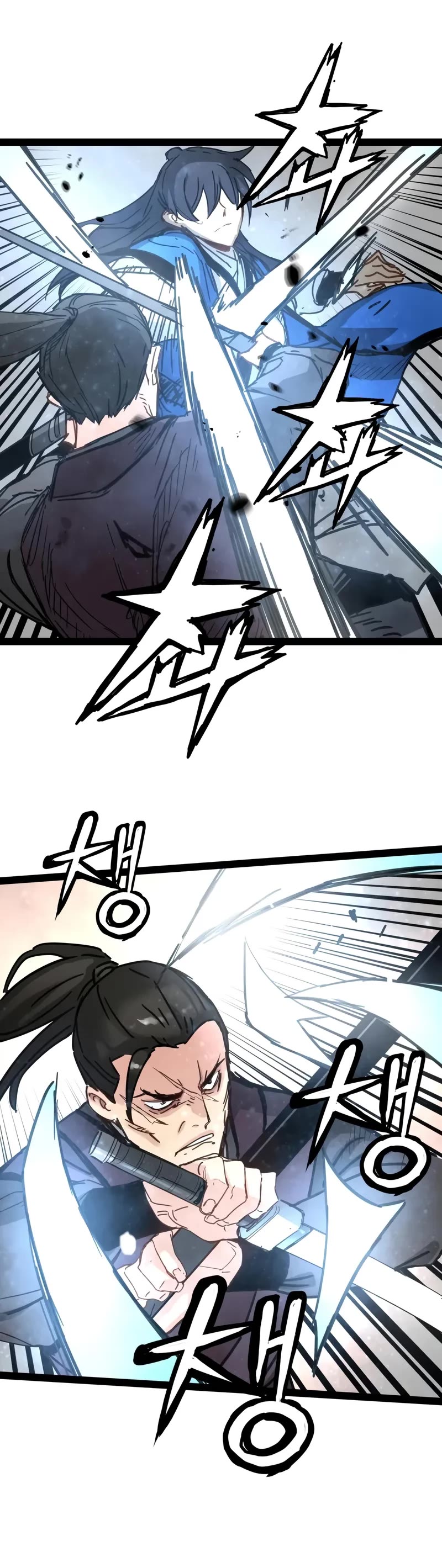 Surviving as a Genius on Borrowed Time Chapter 27 page 41 - Chapter 27