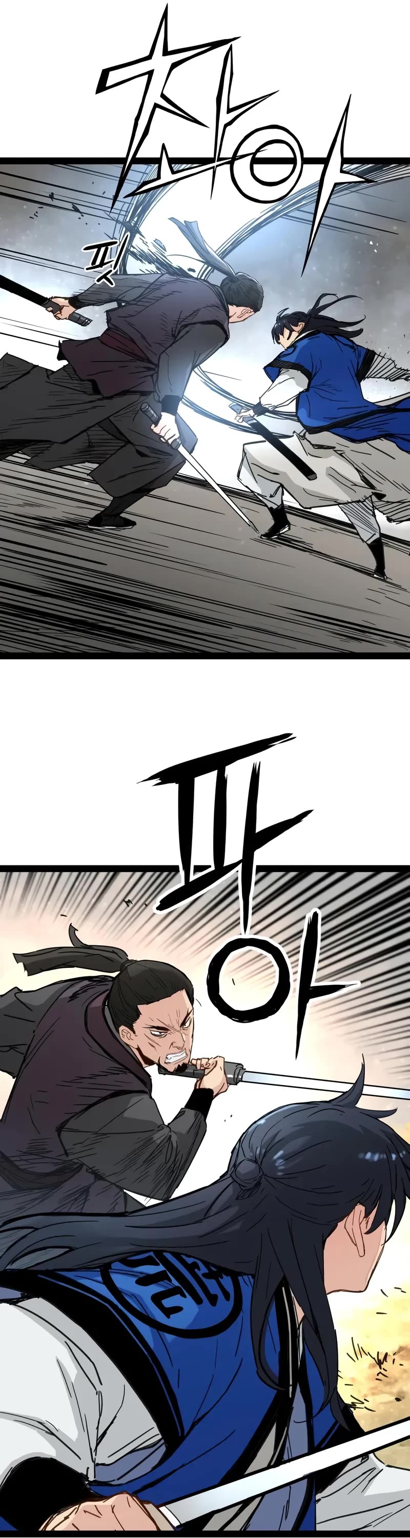 Surviving as a Genius on Borrowed Time Chapter 27 page 42 - Chapter 27