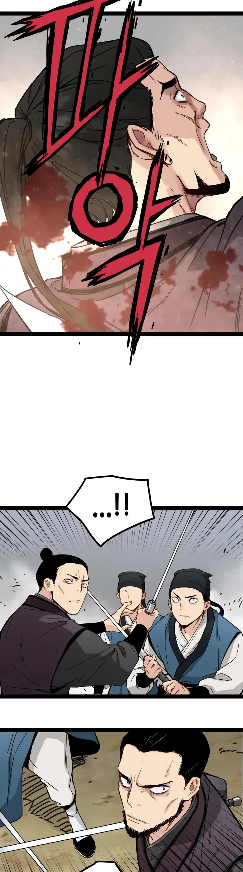 Surviving as a Genius on Borrowed Time Chapter 27 page 45 - Chapter 27
