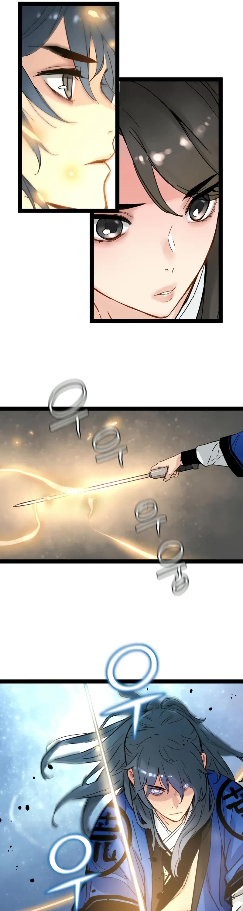 Surviving as a Genius on Borrowed Time Chapter 28 page 17 - Chapter 28