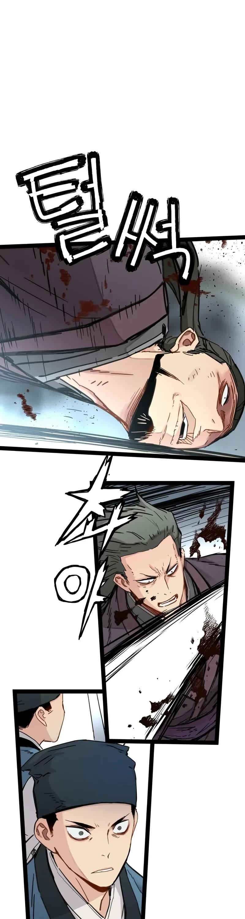Surviving as a Genius on Borrowed Time Chapter 28 page 2 - Chapter 28