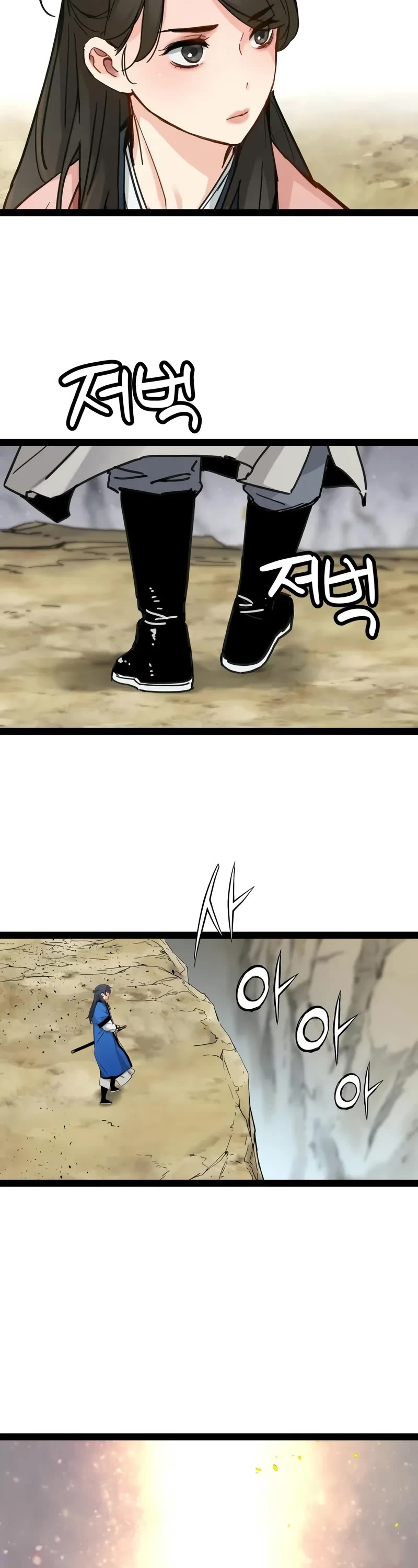 Surviving as a Genius on Borrowed Time Chapter 28 page 28 - Chapter 28