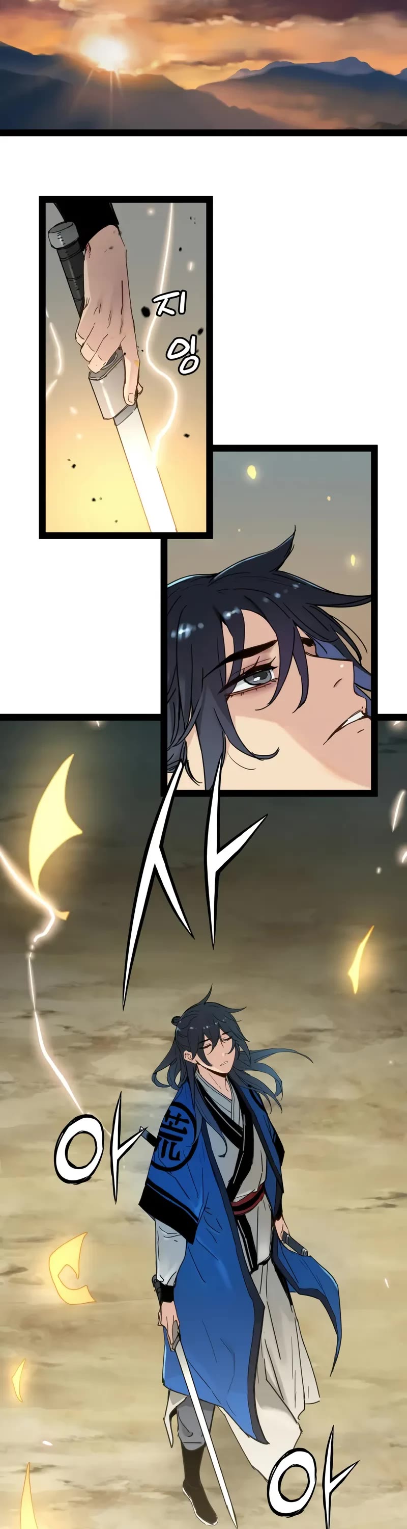 Surviving as a Genius on Borrowed Time Chapter 28 page 38 - Chapter 28