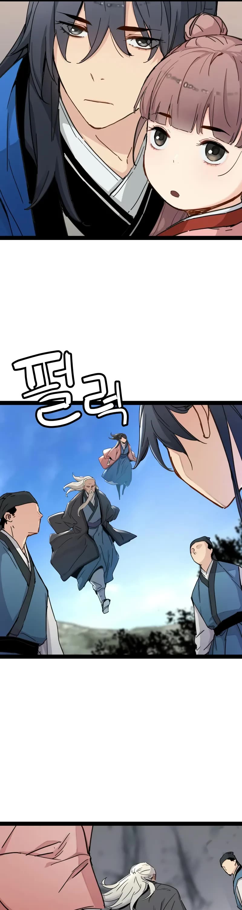 Surviving as a Genius on Borrowed Time Chapter 28 page 7 - Chapter 28