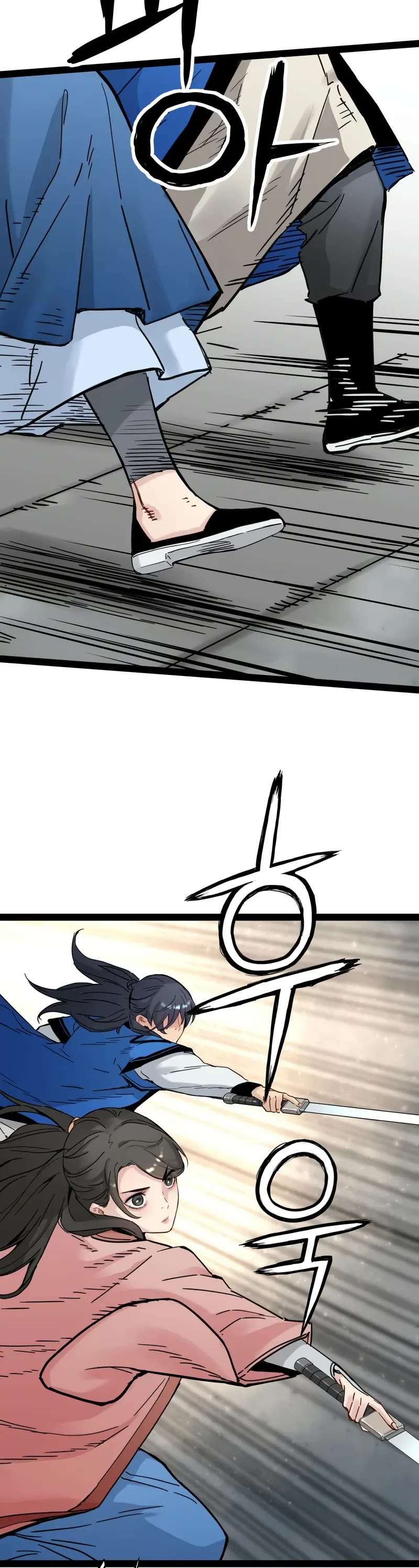 Surviving as a Genius on Borrowed Time Chapter 29 page 35 - Chapter 29