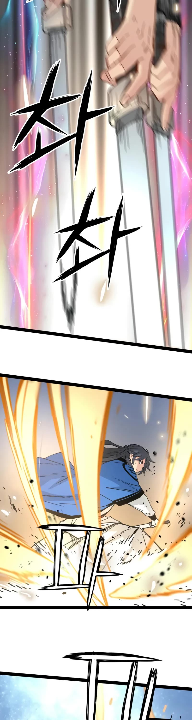 Surviving as a Genius on Borrowed Time Chapter 29 page 45 - Chapter 29
