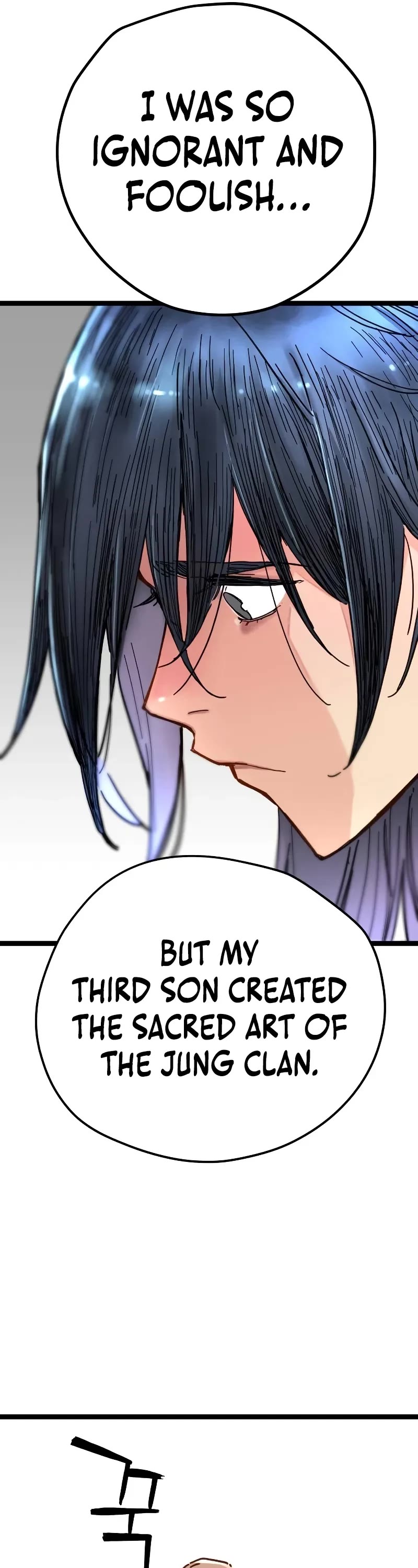 Surviving as a Genius on Borrowed Time Chapter 3 page 12 - Chapter 3