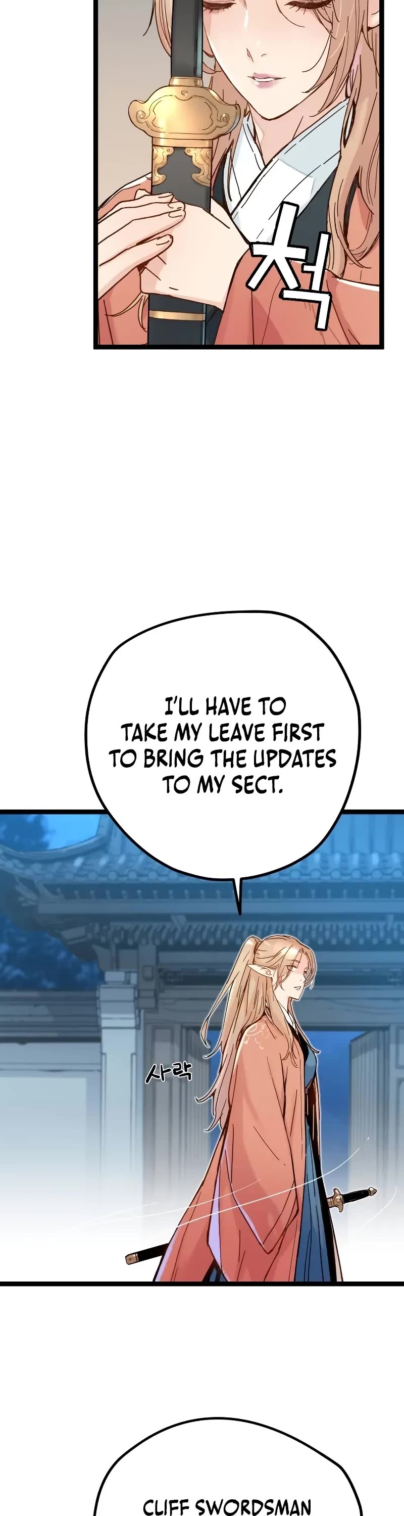 Surviving as a Genius on Borrowed Time Chapter 3 page 43 - Chapter 3