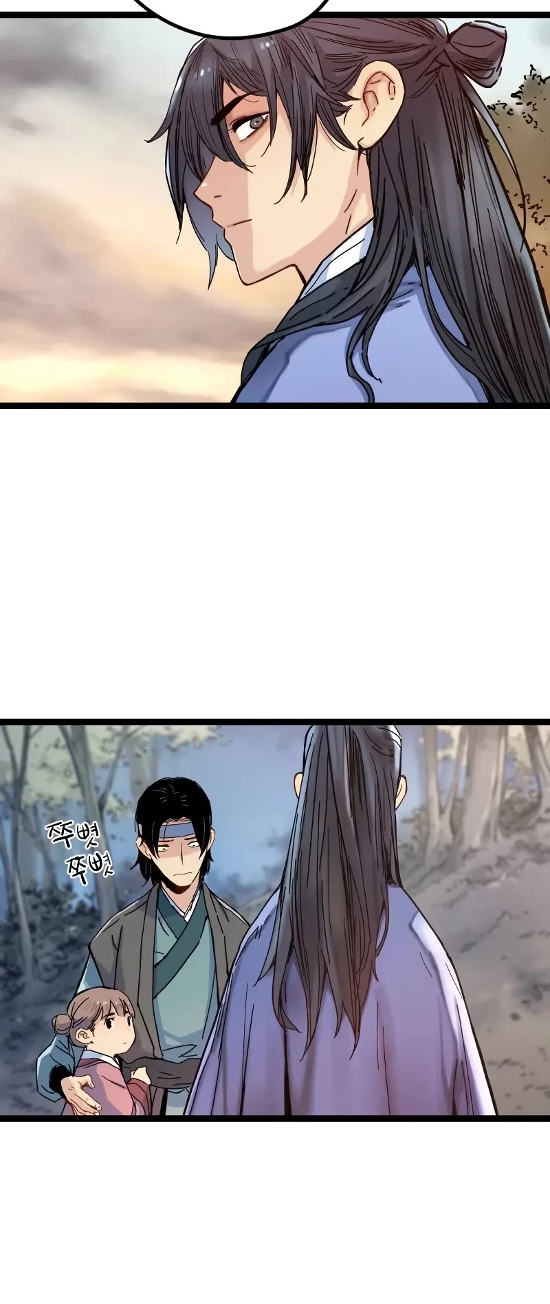 Surviving as a Genius on Borrowed Time Chapter 3 page 50 - Chapter 3