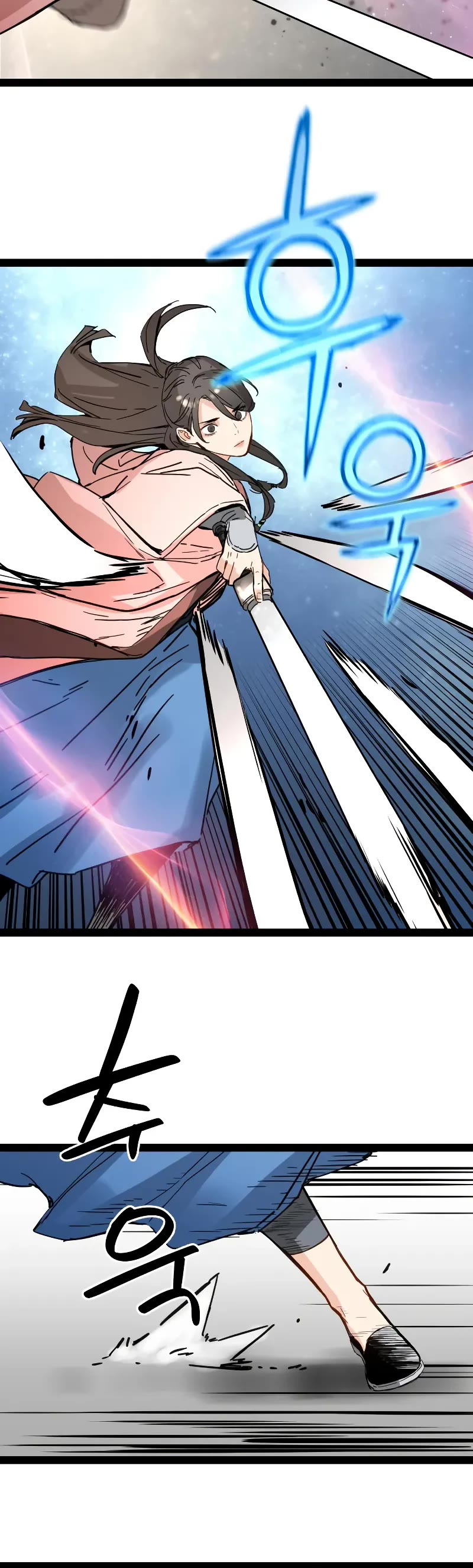 Surviving as a Genius on Borrowed Time Chapter 30 page 11 - Chapter 30