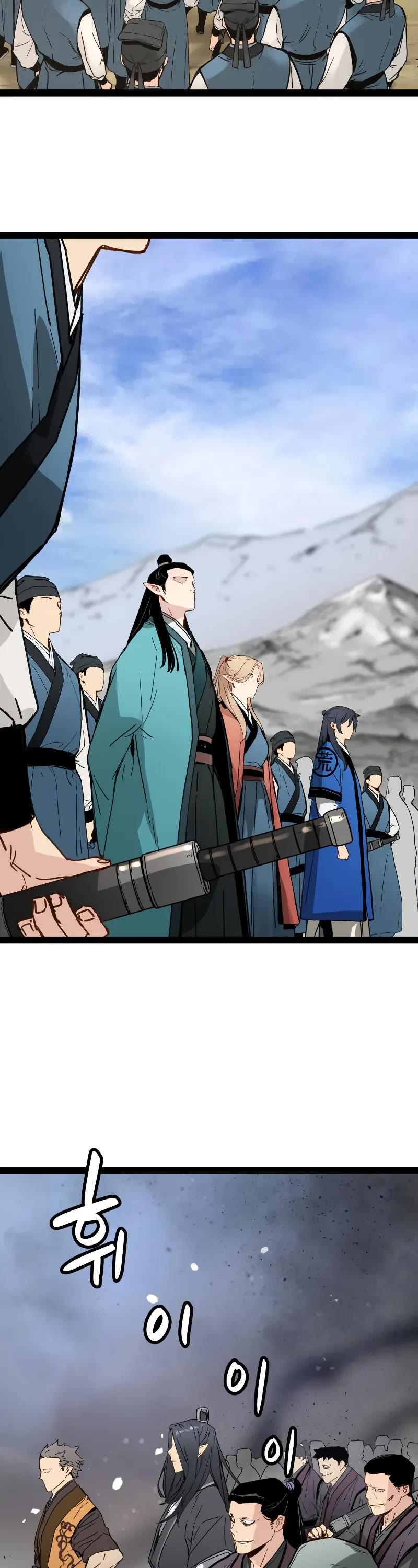 Surviving as a Genius on Borrowed Time Chapter 30 page 28 - Chapter 30