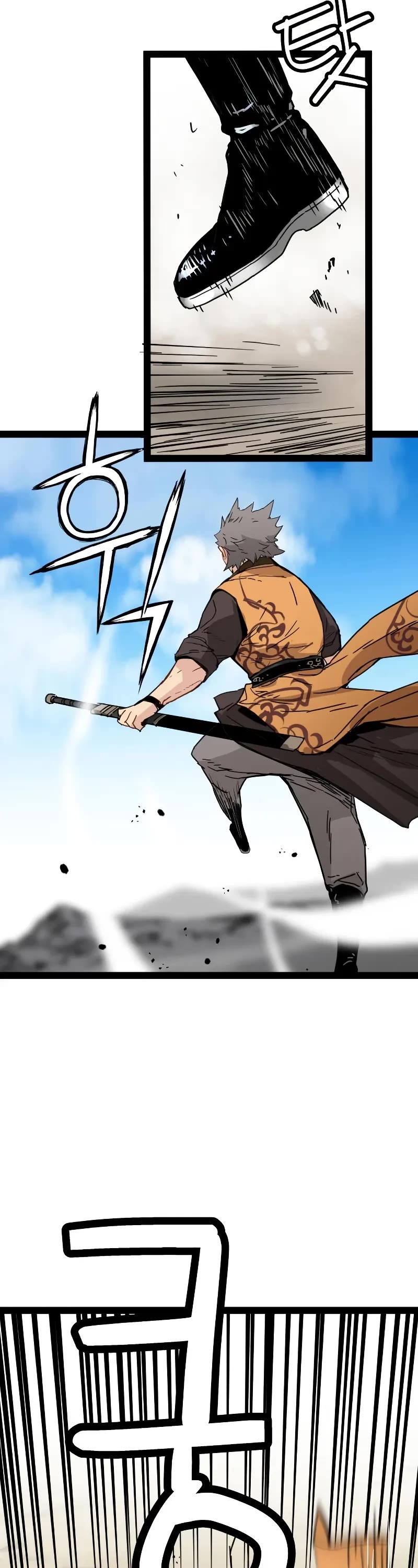 Surviving as a Genius on Borrowed Time Chapter 30 page 34 - Chapter 30