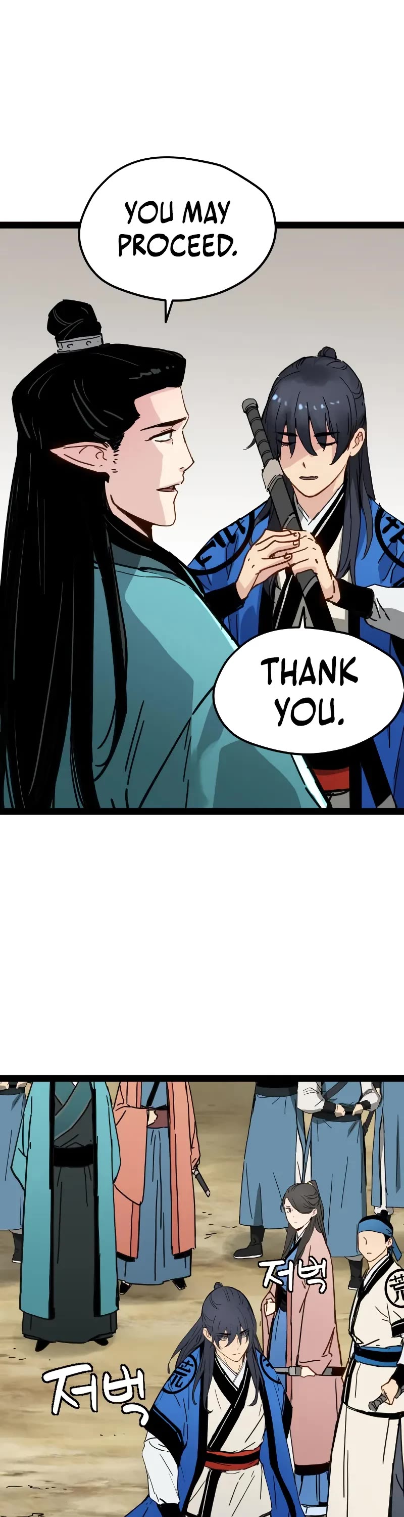 Surviving as a Genius on Borrowed Time Chapter 30 page 43 - Chapter 30