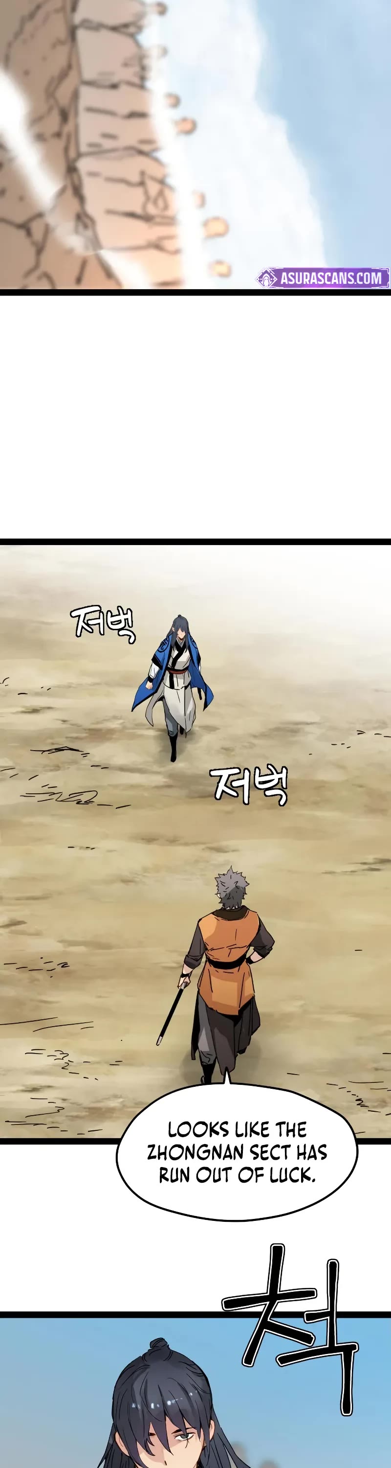 Surviving as a Genius on Borrowed Time Chapter 30 page 47 - Chapter 30