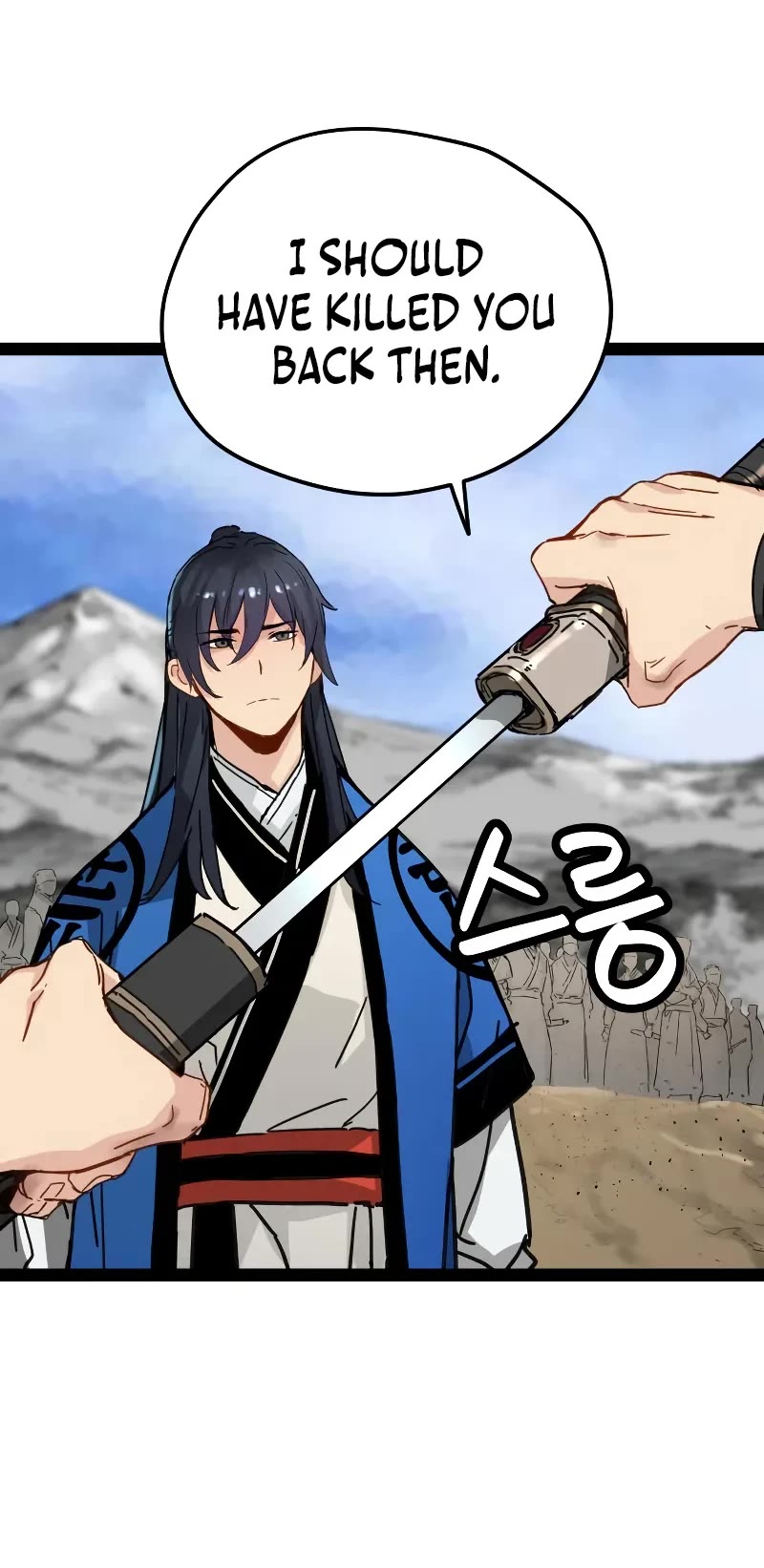 Surviving as a Genius on Borrowed Time Chapter 30 page 50 - Chapter 30