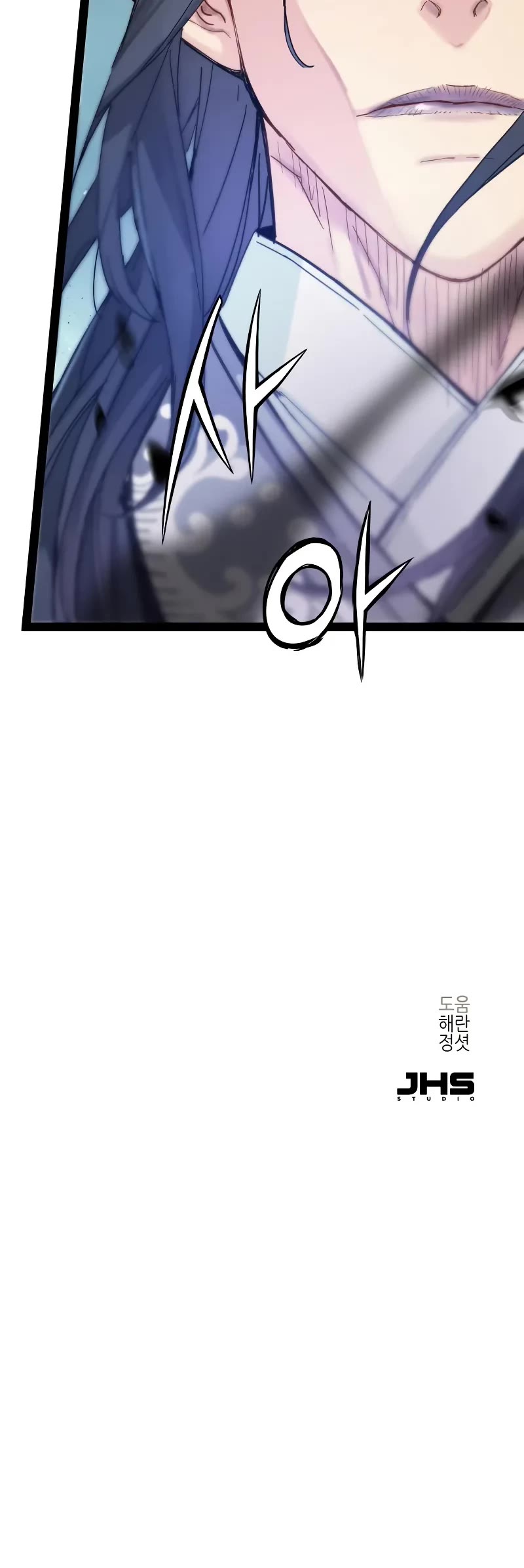 Surviving as a Genius on Borrowed Time Chapter 30 page 54 - Chapter 30