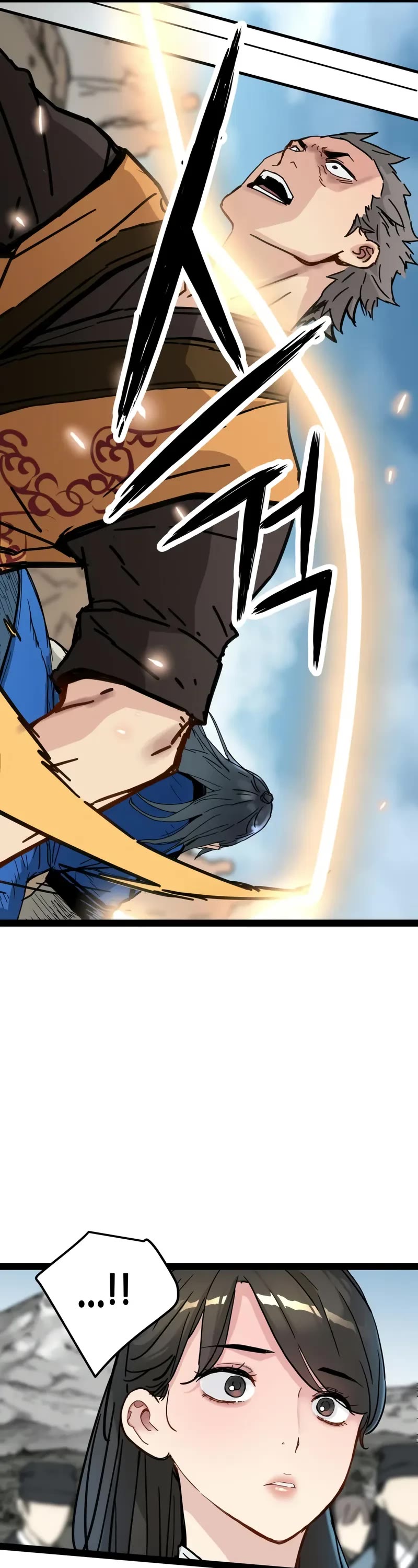 Surviving as a Genius on Borrowed Time Chapter 31 page 12 - Chapter 31